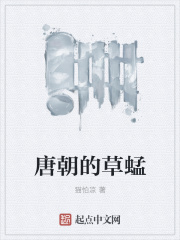 唐朝的幽州是现在的什么地方