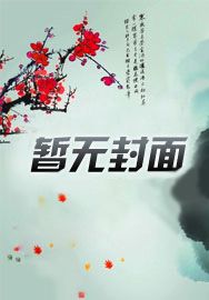 霸道与帕杰罗的优缺点