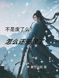 素颜妆怎么画
