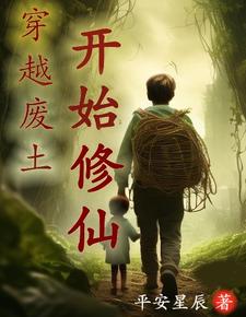 灵气复苏流小说排行